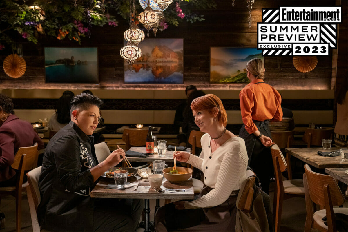 A 2ª temporada de And Just Like That