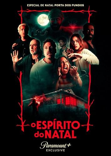 O Espírito do Natal