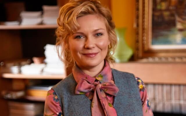 KirstenDunst-Fargo