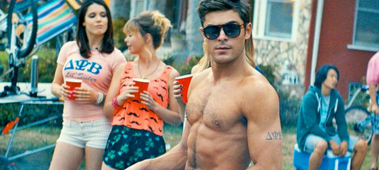 neighbors-efron