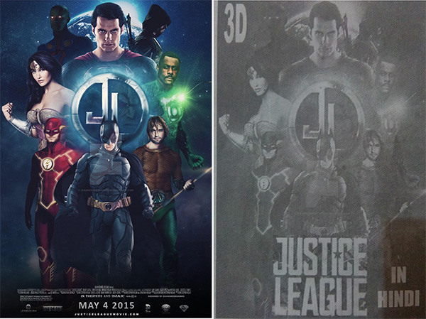 Liga da justiça poster falso