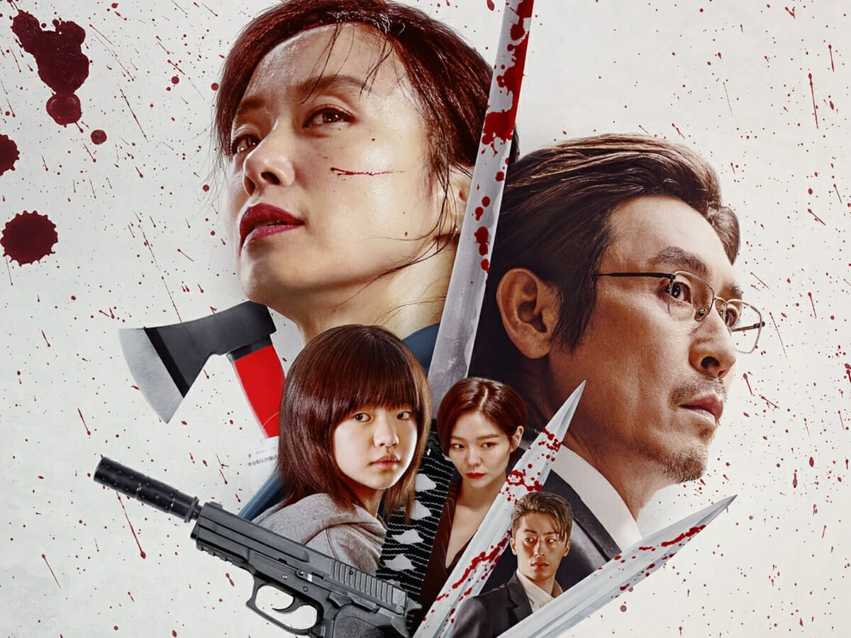 Kill Boksoon está disponível na Netflix.