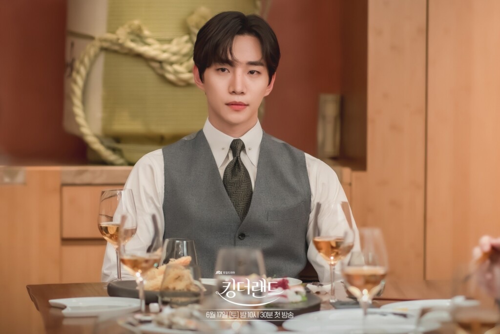 Lee Jun-ho em Sorriso Real.