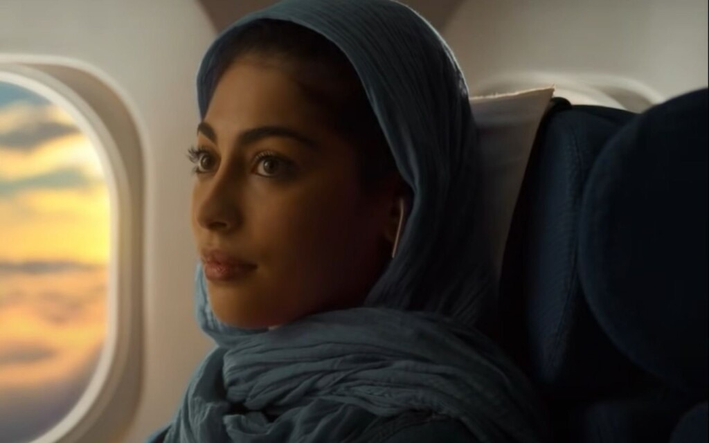 Mina el Hammani como Nadia em Elite