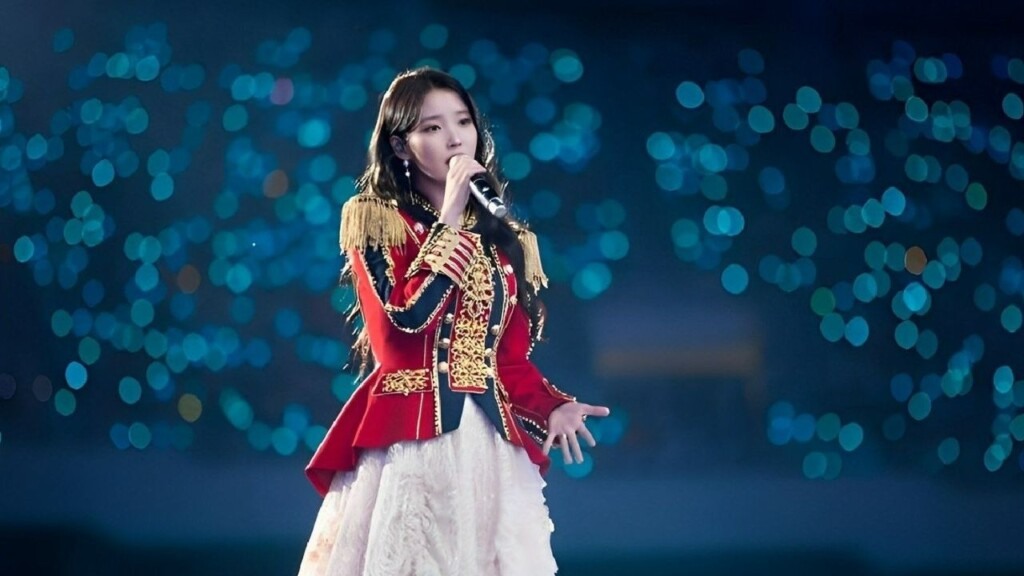IU Concert - The golden hour