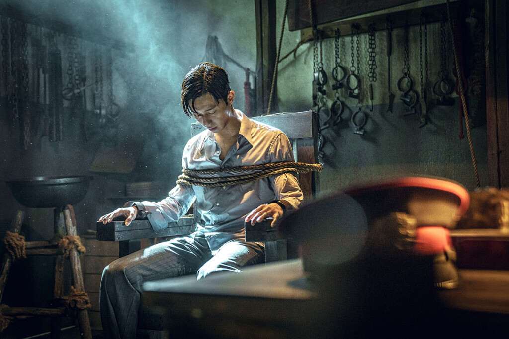 A Criatura de Gyeongseong