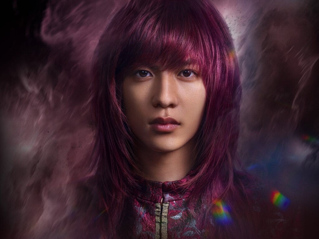 Jun Shison como Kurama