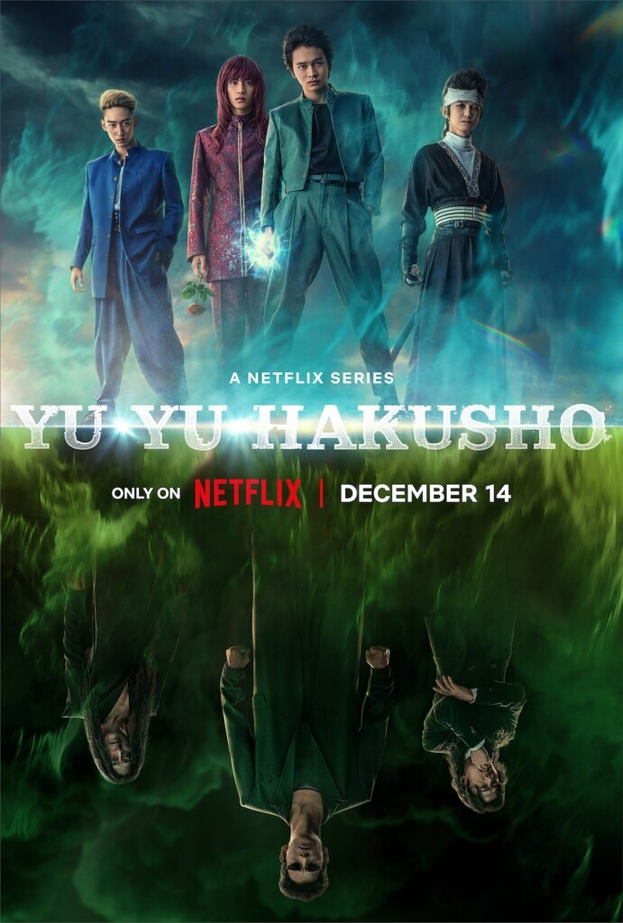 Pôster de Yu Yu Hakusho