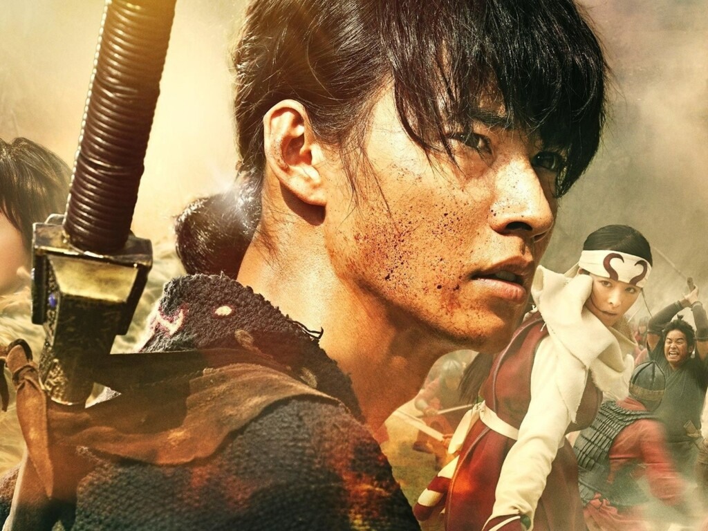 Kingdom 3