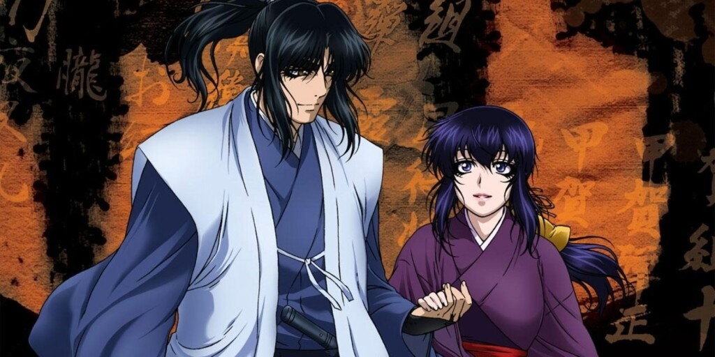 Gennosuke e Oboro em Basilisk
