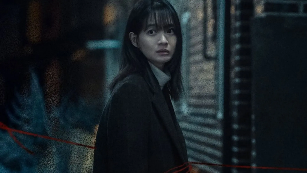 Shin Min-a em Karma