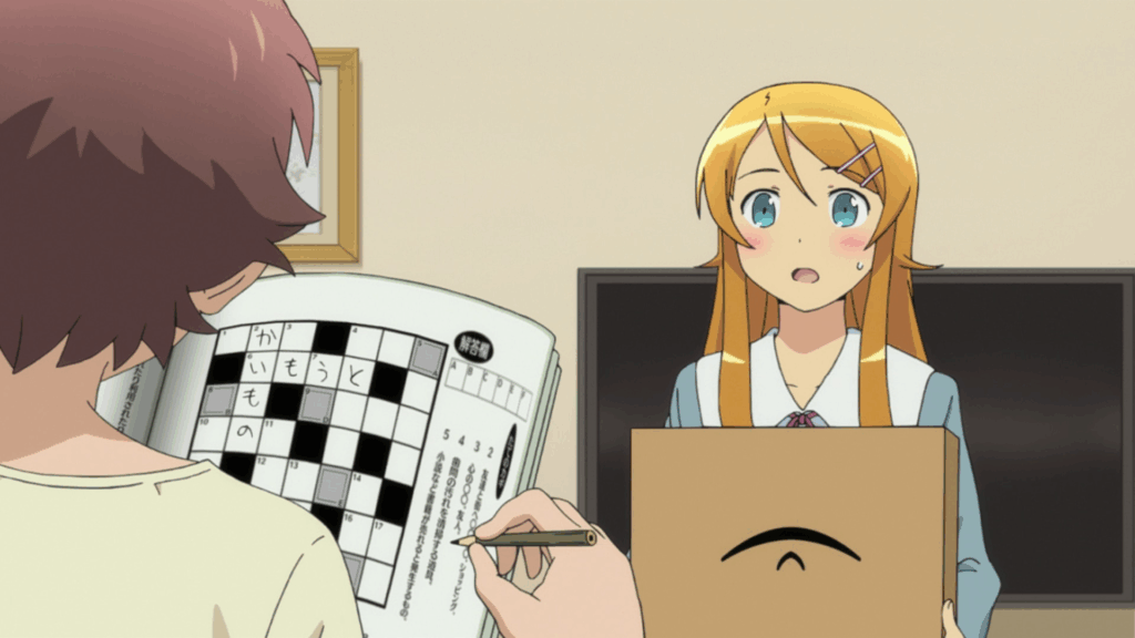 Oreimo 